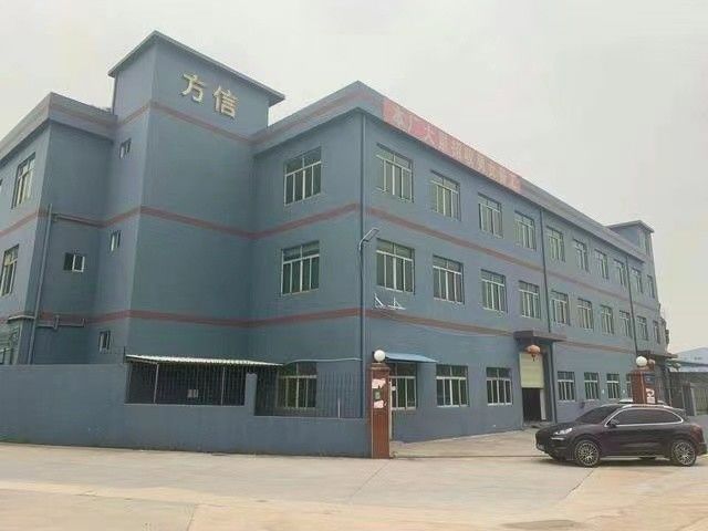 Dongguan Fangxin Gift Manufacturing Co., Ltd. 工場生産ライン